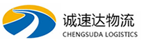 温州到新巴尔虎左旗物流公司
